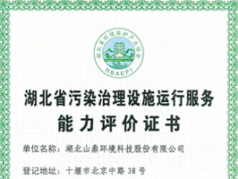 凯发·k8(中国游)官方网站