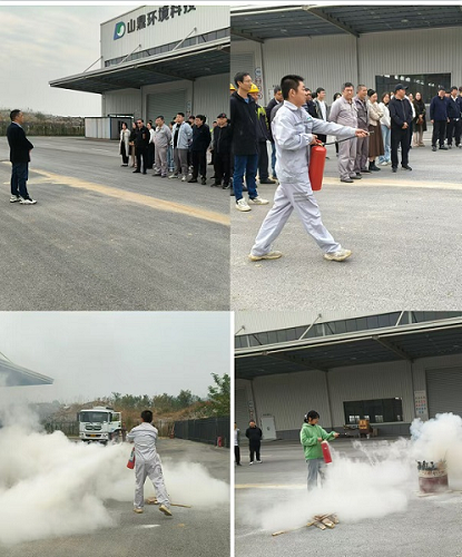 寰俊鍥剧墖_20241108143024.png