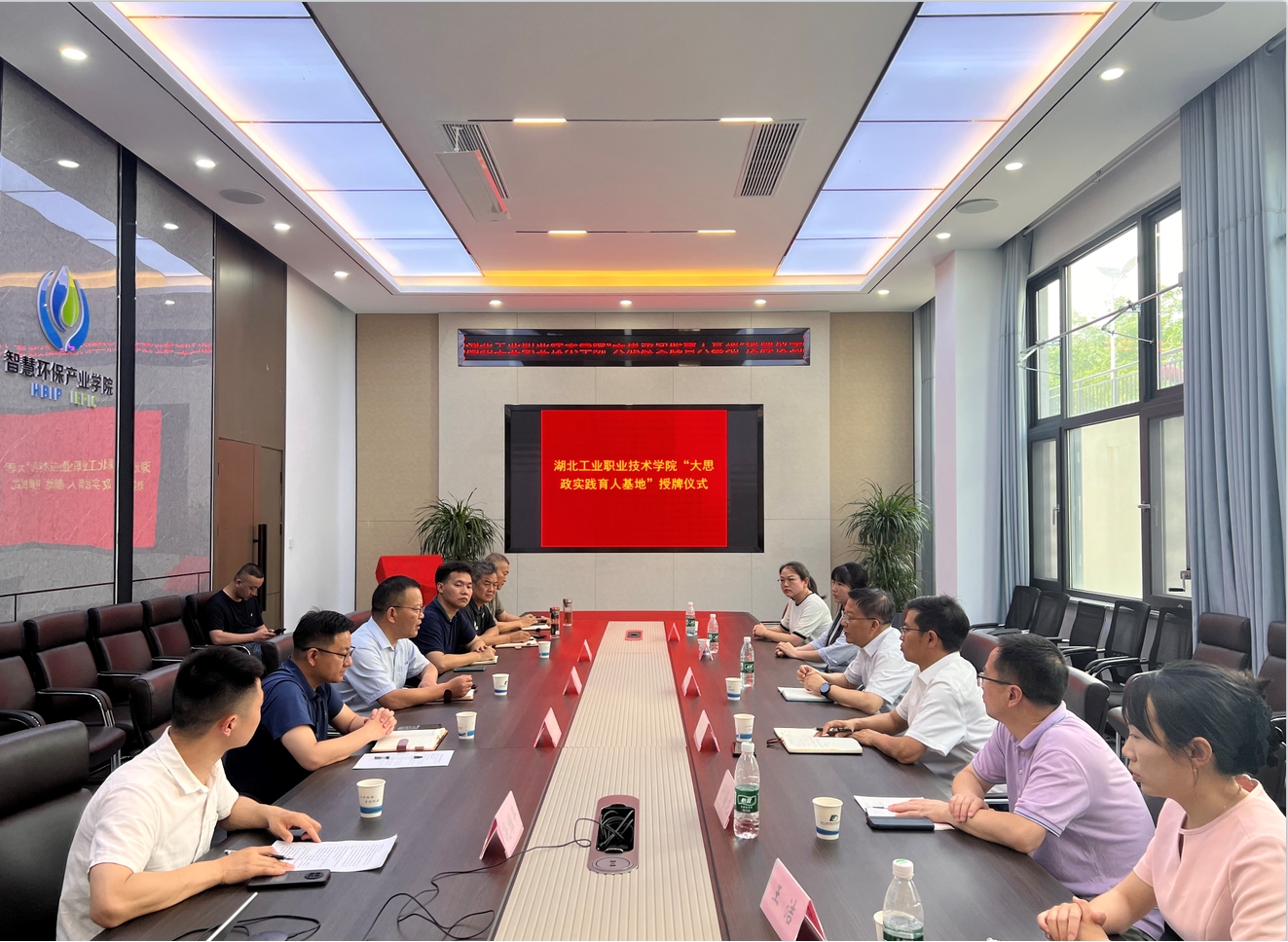 寰俊鎴浘_20250520105110.png