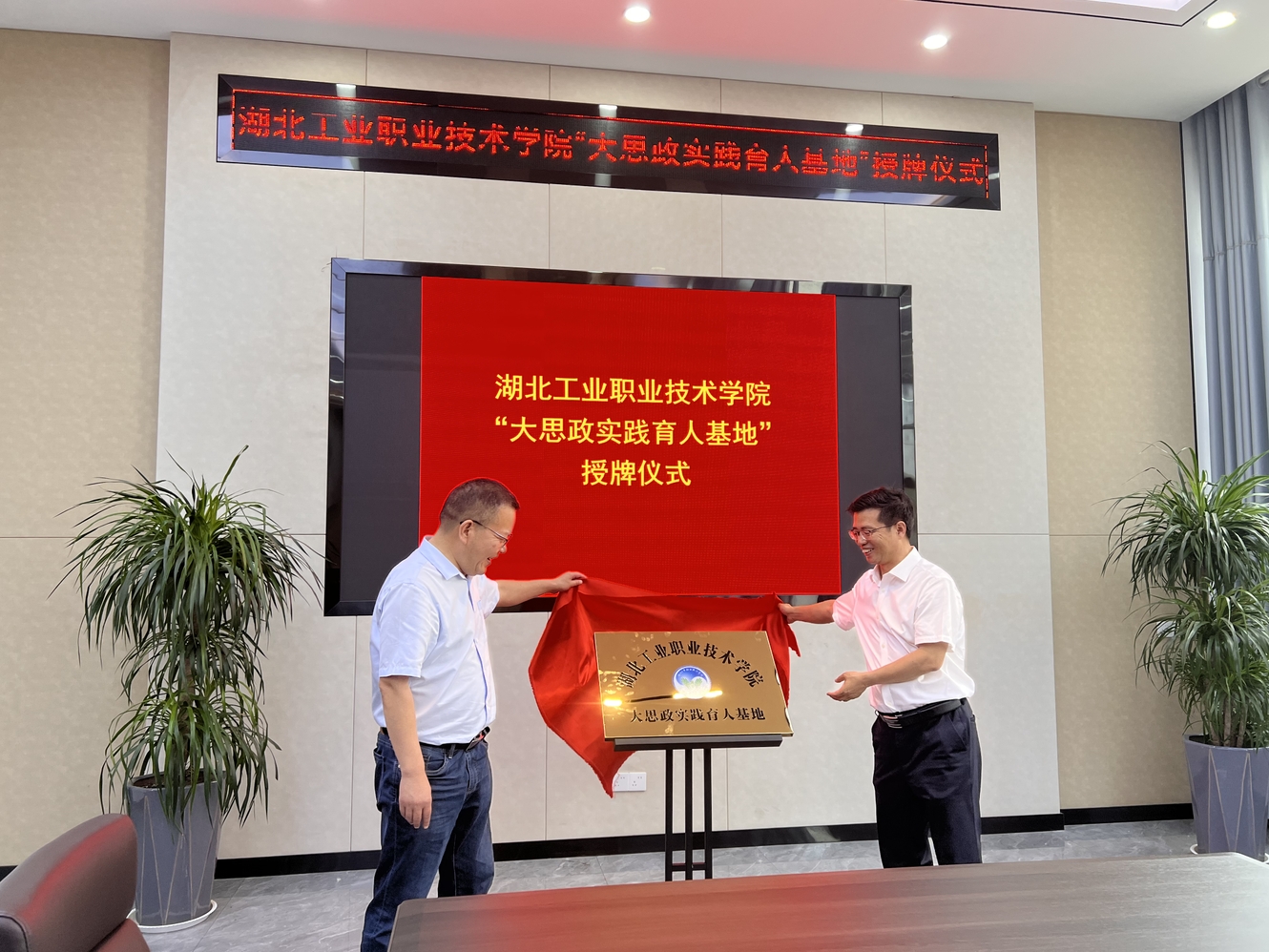 寰俊鎴浘_20250520105020.png